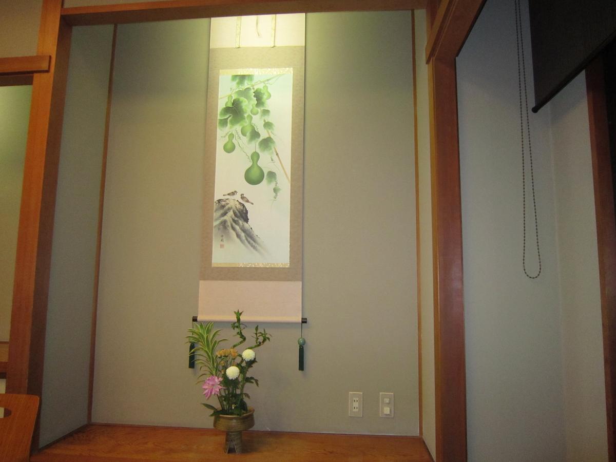 Hotel Spax Kusatsu Kusatsu  Dış mekan fotoğraf