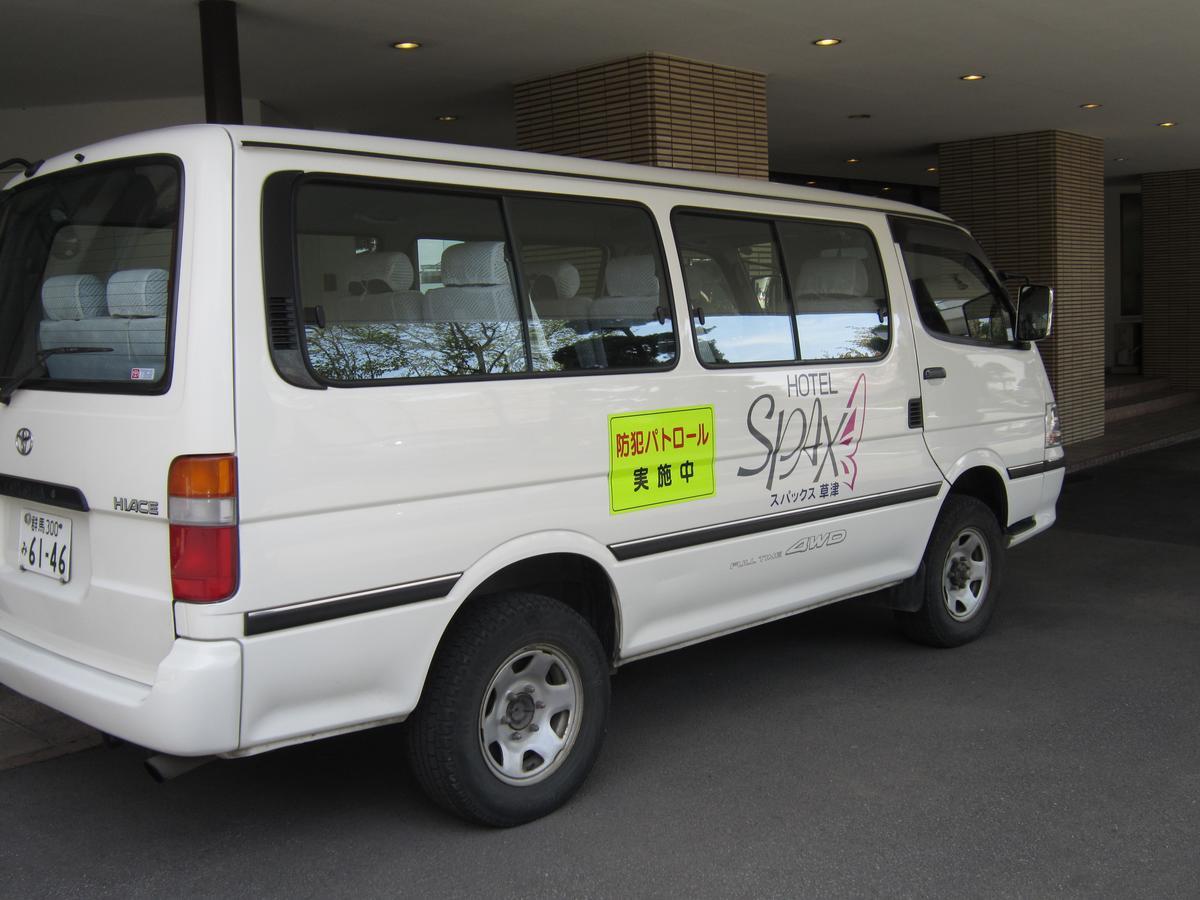Hotel Spax Kusatsu Kusatsu  Dış mekan fotoğraf